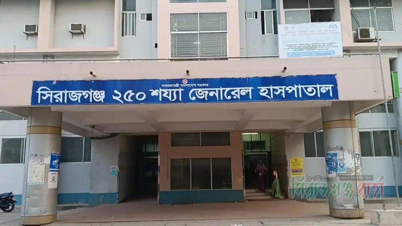 সিরাজগঞ্জে হামের লক্ষণ নিয়ে ভর্তি রোগীর সংখ্যা হাজার ছাড়াল