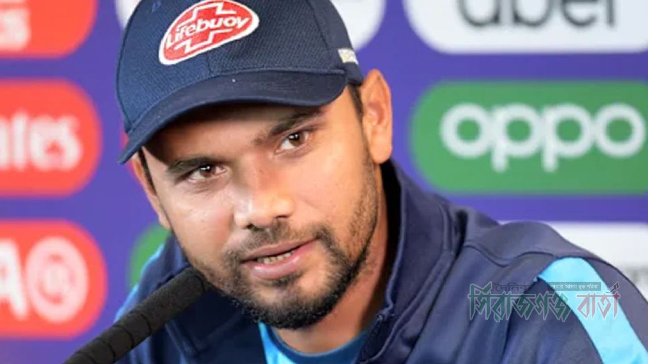 অস্ট্রেলিয়ার বিপক্ষে টাইগারদের জয়ের পর মাশরাফির আবেগঘন স্ট্যাটাস
