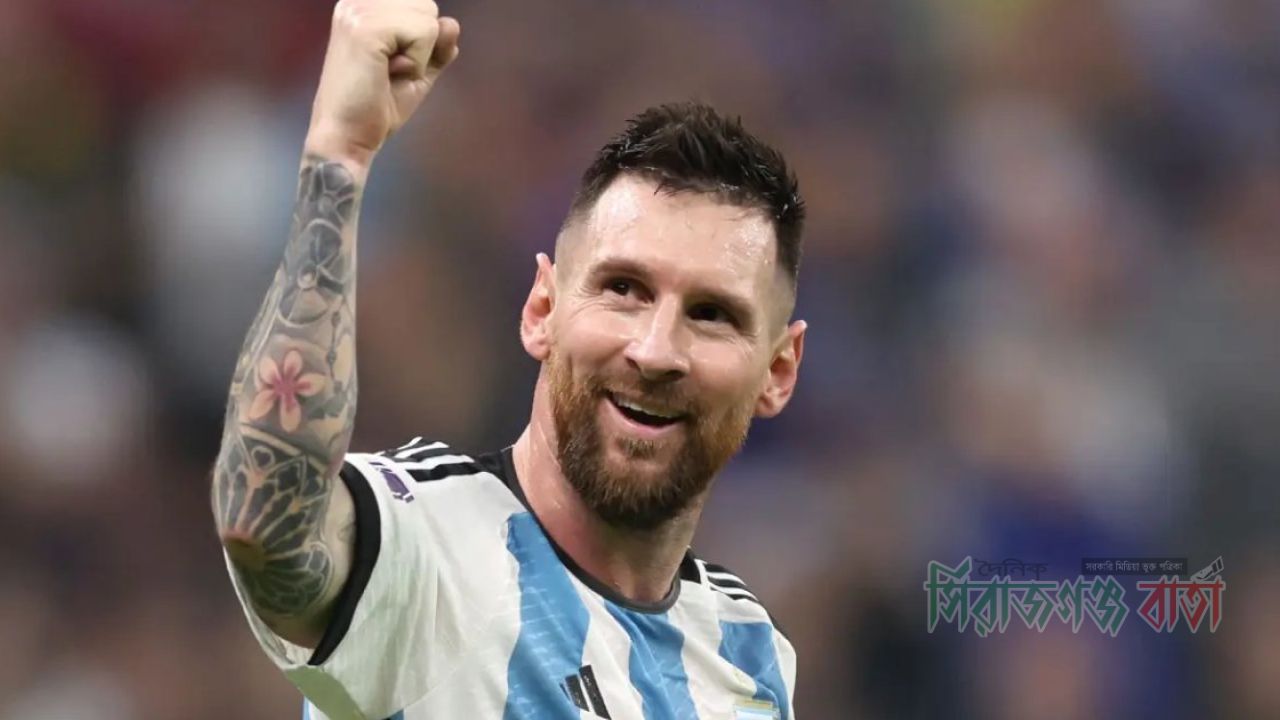 বিশ্বকাপের আগেই ৬৯ বছরের রেকর্ড ভাঙলেন মেসি