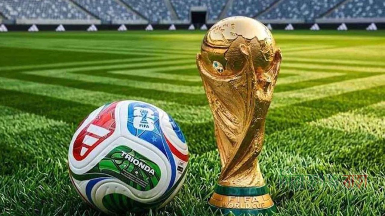 বিশ্বকাপের পর্দা উঠছে আজ, উদ্বোধনী ম্যাচে লড়বে মেক্সিকো-দ. আফ্রিকা