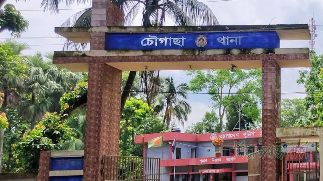 যশোরে স্ত্রীকে গাছের সঙ্গে বেঁধে স্বামীকে কুপিয়ে হত্যা