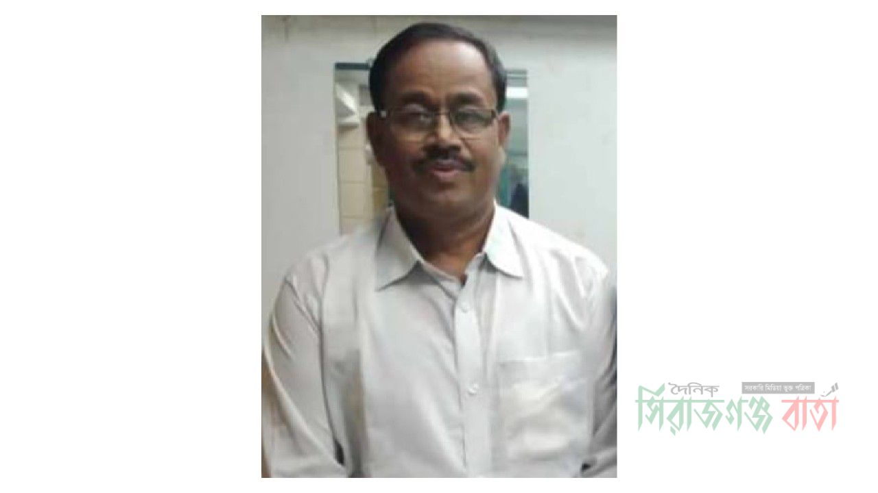 জামিরতা ডিগ্রি কলেজের অধ্যক্ষ হায়দার আলীর বিরুদ্ধে নিয়োগসহ নানা দুর্নীতির অভিযোগ