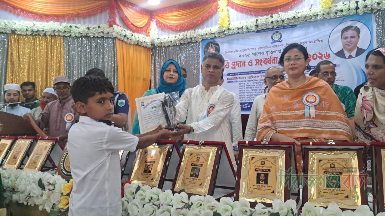 শিশুর মেধা বিকাশে গুরুত্ব দিতে হবে- এমপি আলীম
