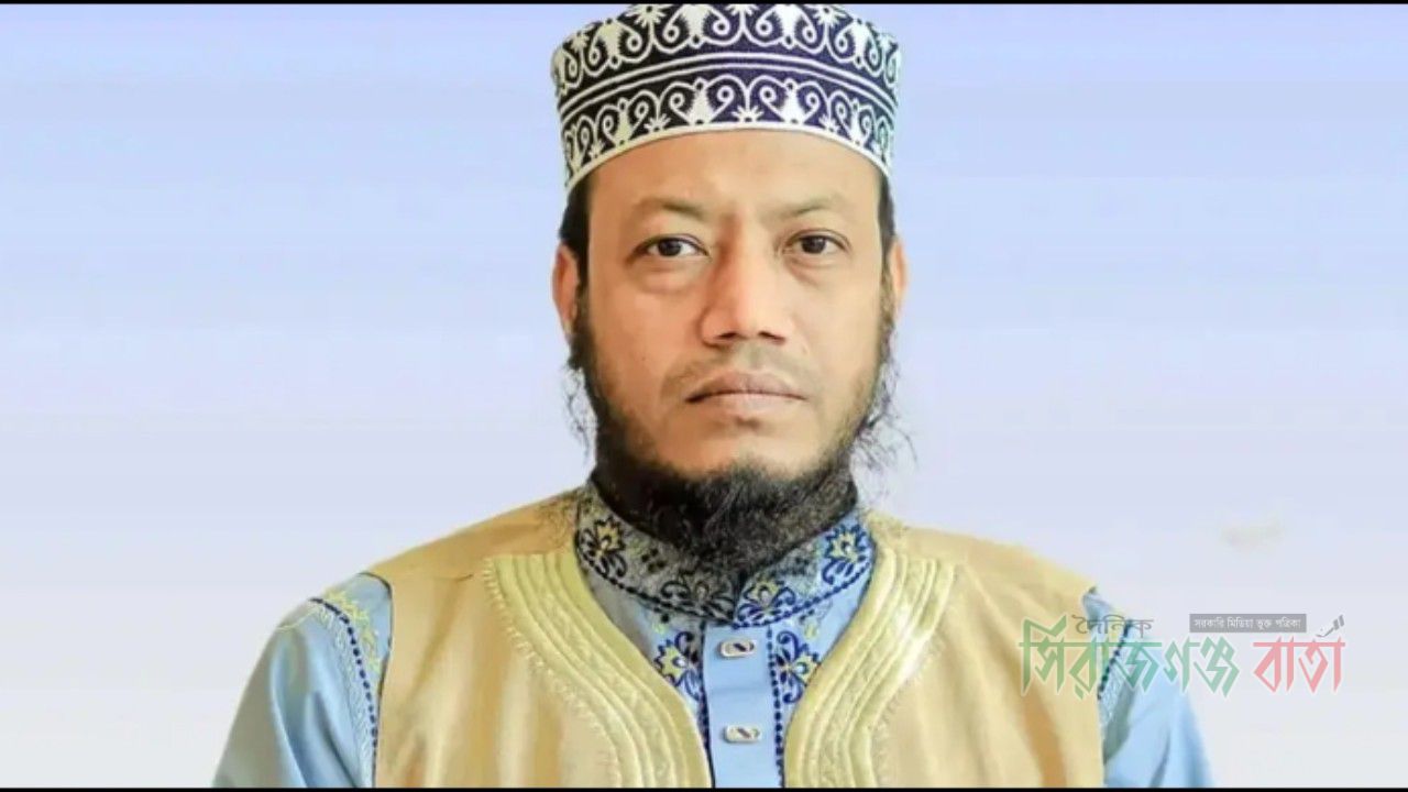 দুপুরে সিরাজগঞ্জের আদালতে আত্মসমর্পণ করবেন এমপি আমির হামজা