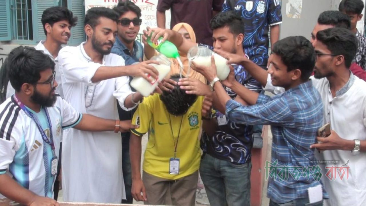 দুধ ও সেভেন আপ দিয়ে গোসল করে ব্রাজিল ছাড়লো কলেজছাত্র