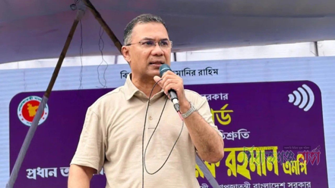 জনগণের টাকা আর বিদেশে পাচার হতে দেওয়া হবে না: প্রধানমন্ত্রী
