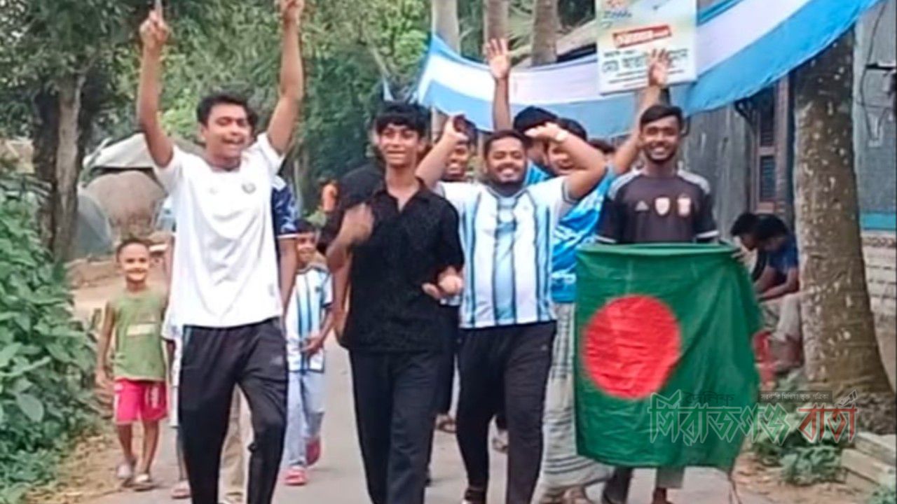 আর্জেন্টিনা ফাইনালে জয়ী হতে পারলে মহিষ খাওয়ানোর ঘোষনা দিলেন সমর্থক