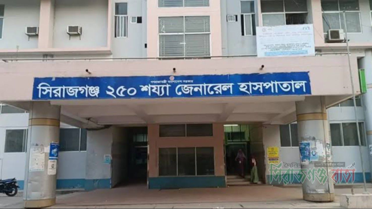 সিরাজগঞ্জে হামের দাপট চলছেই, প্রতিদিন গড়ে ভর্তি ২০ জন