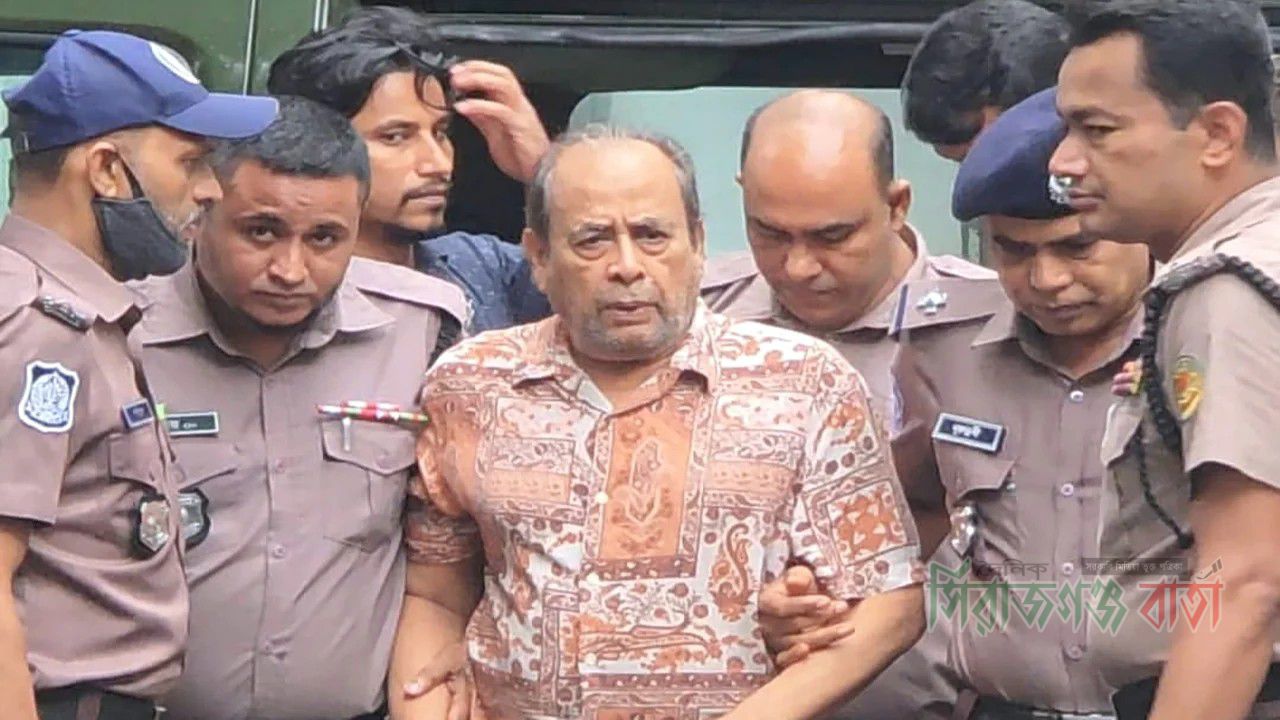 মোজাফফর হোসেনকে গ্রেপ্তার দেখাল ট্রাইব্যুনাল