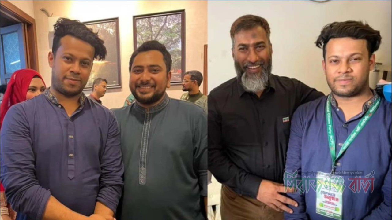 বিয়ের প্রলোভনে কলেজছাত্রীকে ধর্ষণ, এনসিপি নেতা গ্রেপ্তার