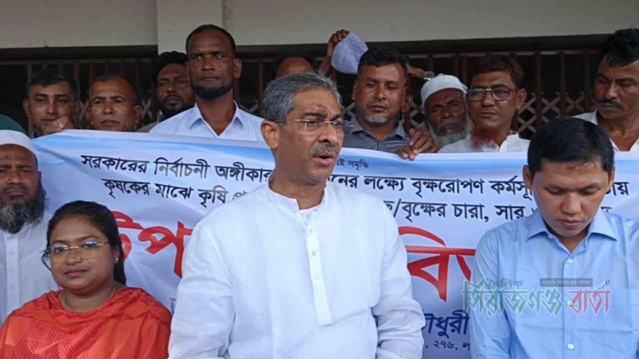 জিয়ার স্বনির্ভর আন্দোলন এগিয়ে নিচ্ছেন তারেক রহমান: পানিসম্পদ মন্ত্রী এ্যানি