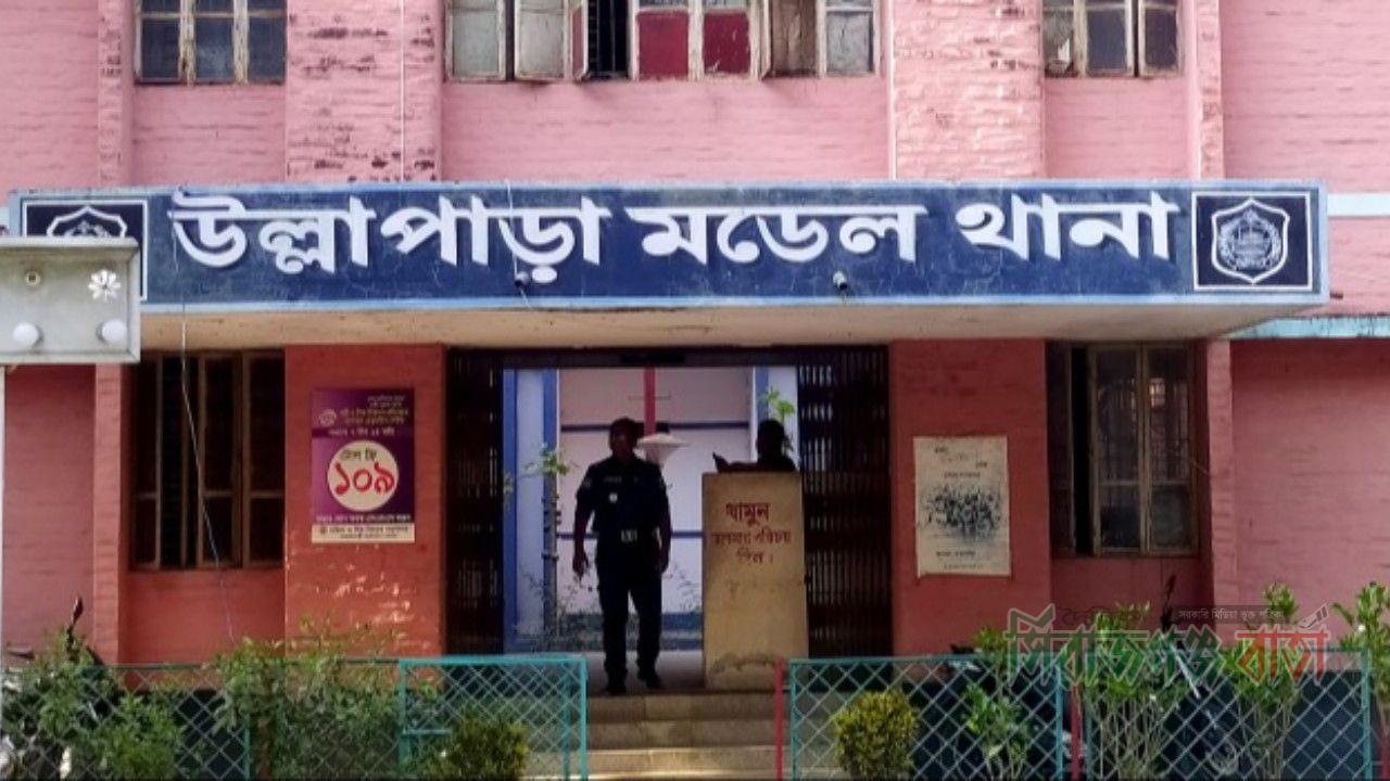 উল্লাপাড়ায় বজ্রপাতে কৃষকের মৃত্যু 