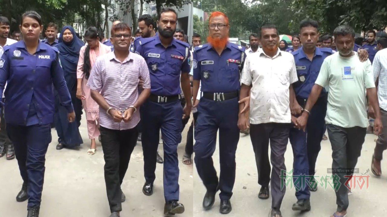 সিরাজগঞ্জে জমি নিয়ে বিরোধে হত্যা, চার জনের যাবজ্জীবন কারাদন্ড