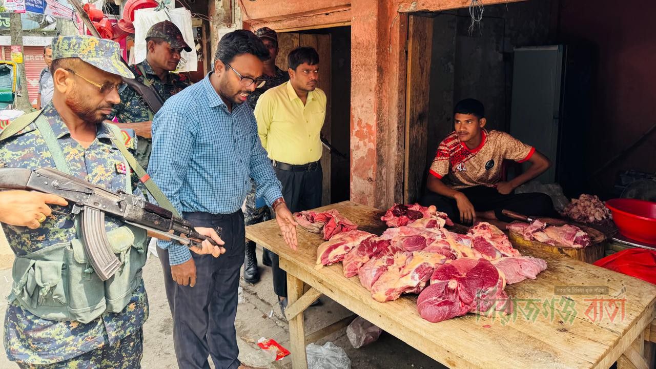 সিরাজগঞ্জে মাংসের দোকানসহ  কাঁচামাল বাজারে  ভোক্তা অধিদপ্তরের অভিযান 