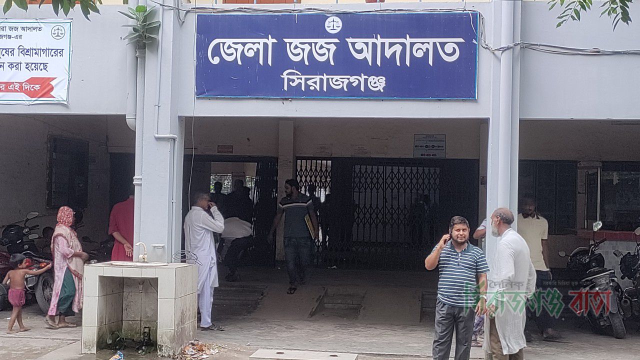 উল্লাপাড়ায় শিশু হত্যা মামলায় দুই জনের যাবজ্জীবন কারাদন্ড