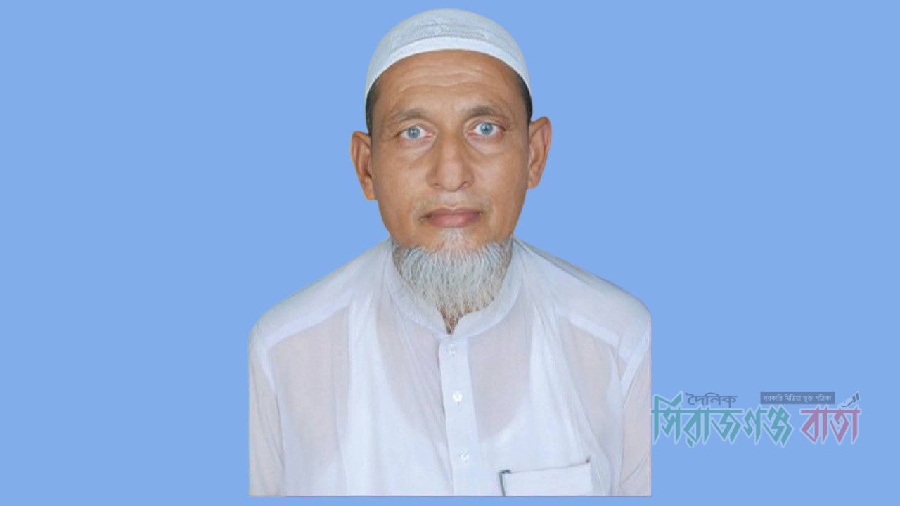 মাদক-সন্ত্রাসমুক্ত, শিক্ষাবান্ধব ইউনিয়ন গড়তে চান চেয়ারম্যান প্রার্থী রফিকুল ইসলাম হাবিল
