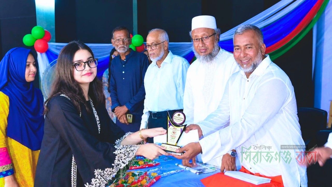 সিরাজগঞ্জে জিপিএ-৫ প্রাপ্ত ৪শ শিক্ষার্থীকে সংবর্ধনা দিলো আব্দুস সাত্তার ফাউন্ডেশন