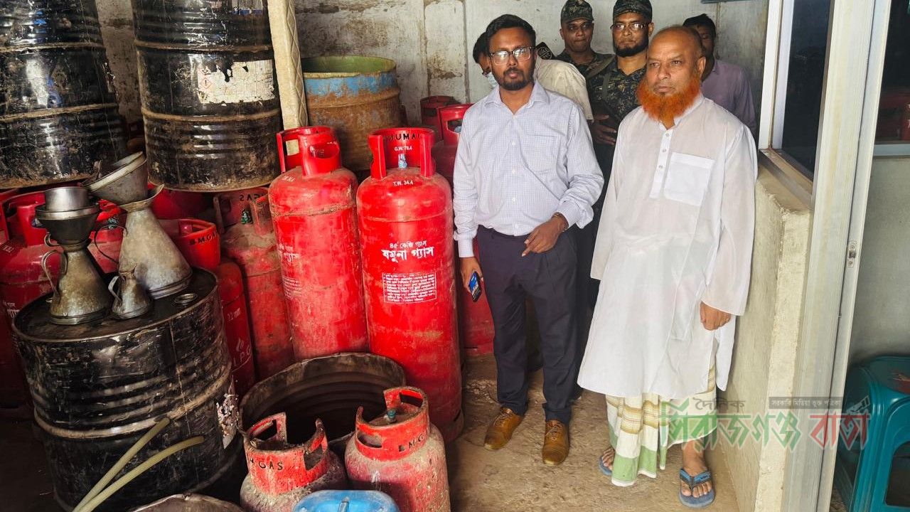 সিরাজগঞ্জে গ্যাস সিলিন্ডার ডিলার  ও খুচরা দোকানে ভোক্তা অধিদপ্তরের অভিযান