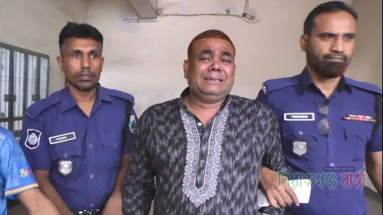 সিরাজগঞ্জে পৃথক মাদক মামলায় দুই জনের যাবজ্জীবন কারাদণ্ড
