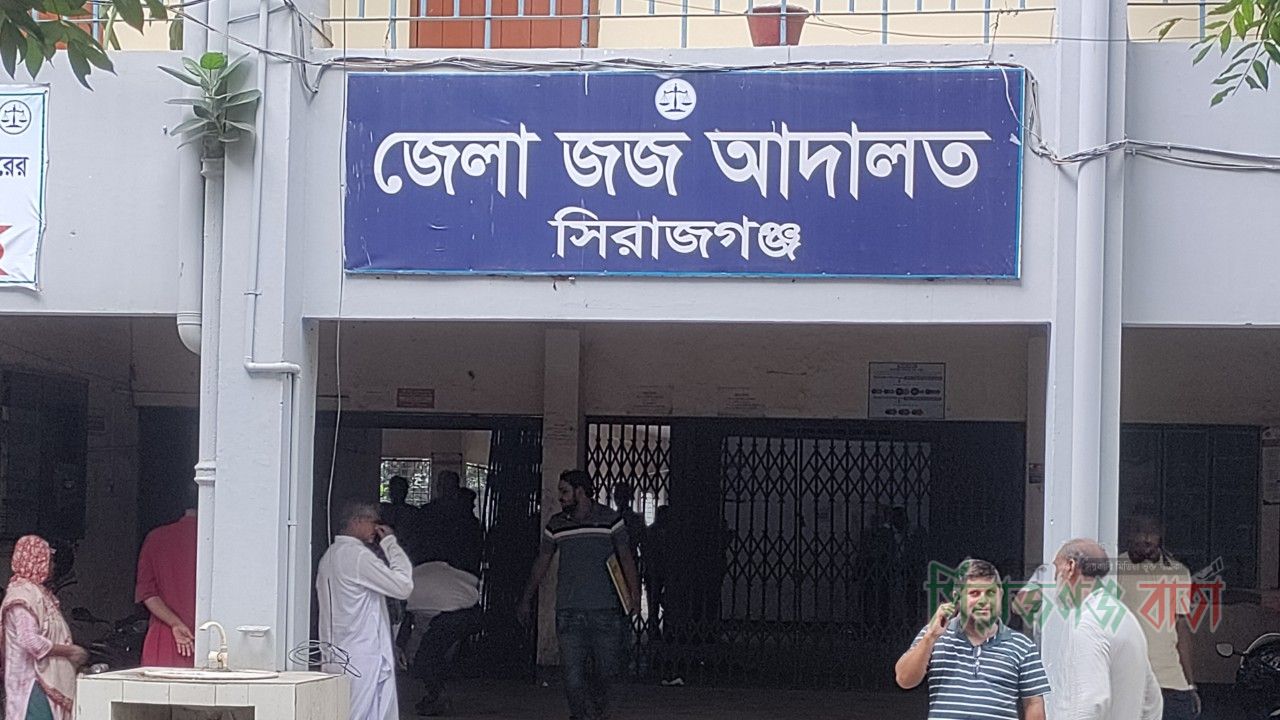 কামারখন্দে অর্থ আত্মসাতের অভিযোগে গ্রামীণ ব্যাংক কর্মকর্তার কারাদন্ড